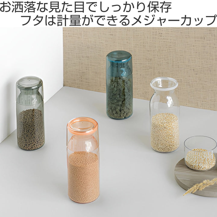 brabantia（ブラバンシア）ストレージジャーメジャーカップ付き1.3L