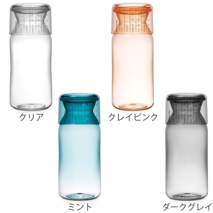 brabantia（ブラバンシア）ストレージジャーメジャーカップ付き1.3L