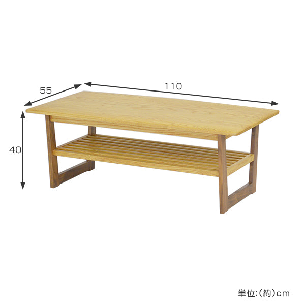 ローテーブル 無垢 カフェテーブル 天然木 幅110cm