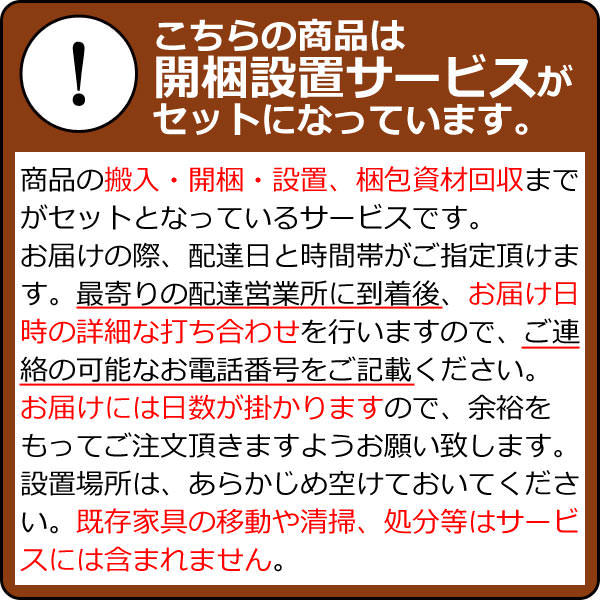 デスクワゴン 3段 無垢 キャスター付 幅35cm