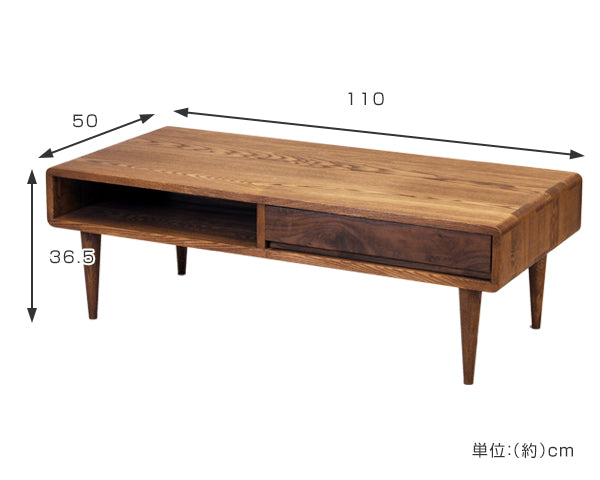 ローテーブル 北欧風 無垢材 引出し付 幅110cm