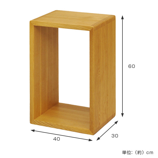 オープンラック 無垢材 ボックス型 60×40cm