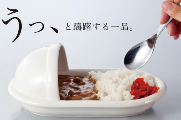 カレー皿 おもしろ食器 便器のカタチのカレー皿 和式 便器 白 ホワイト