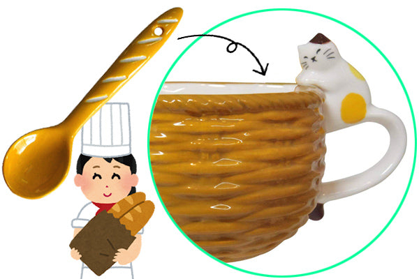 スープカップ バスケット 三毛猫 270ml スプーン付き 磁器 食器