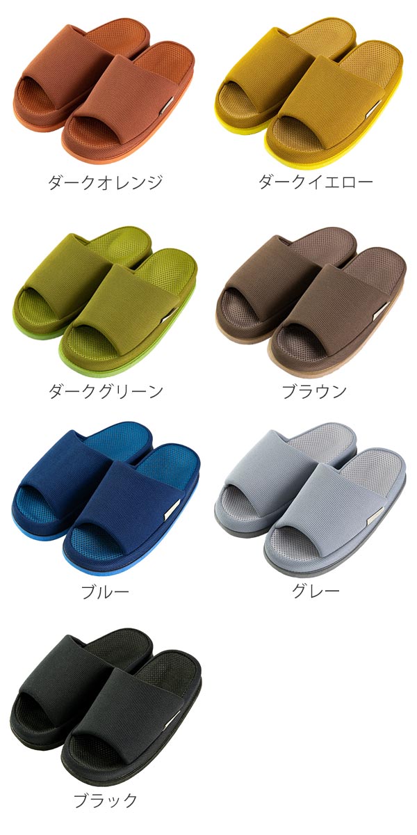 スリッパ リフレ refre Lサイズ -4