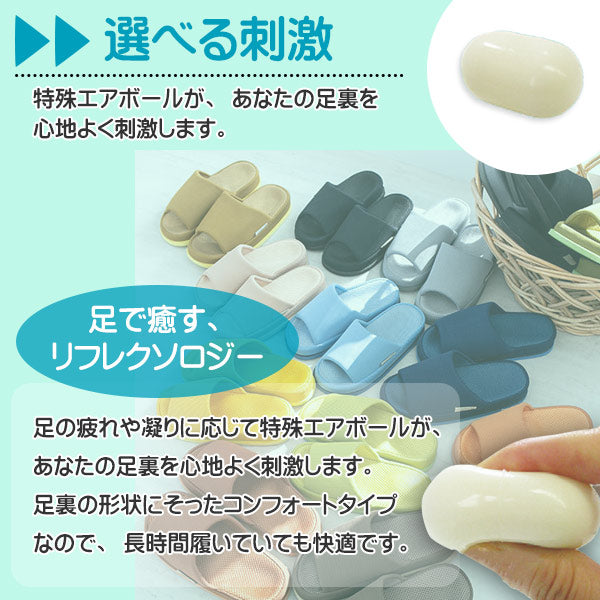 スリッパ リフレ refre Lサイズ -6