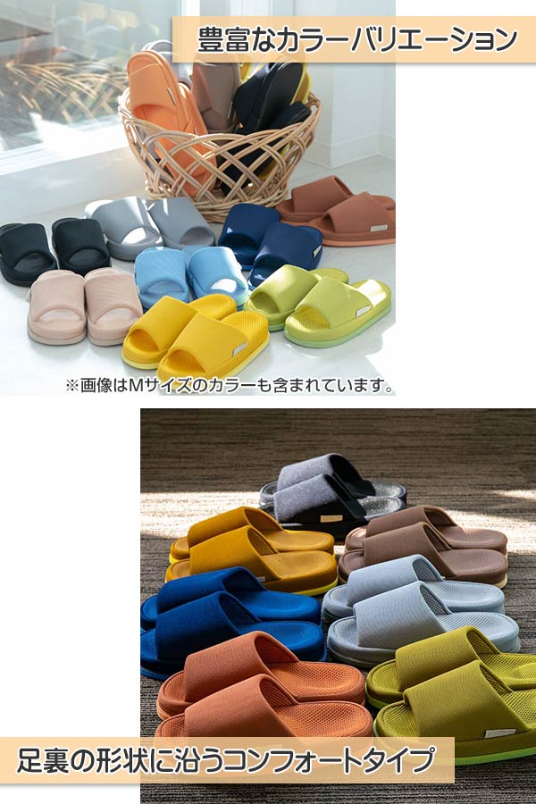 スリッパ リフレ refre Lサイズ -7