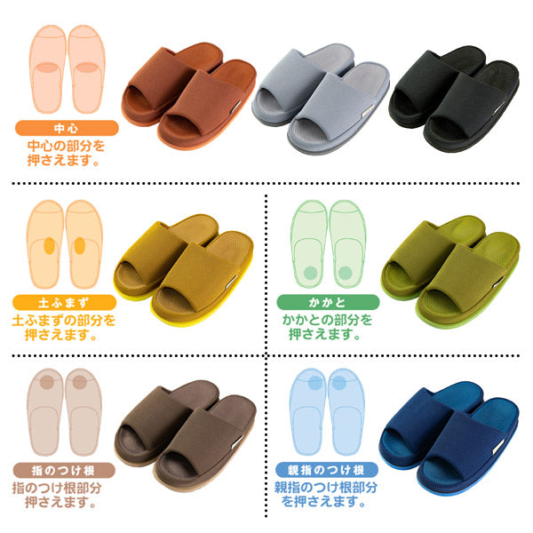 スリッパ リフレ refre Lサイズ -9