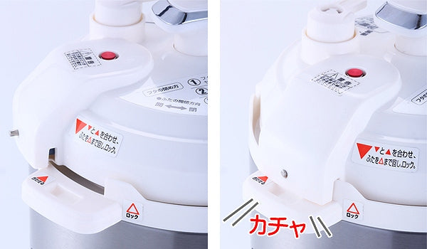 D＆S 家庭用マイコン電気圧力鍋 2.5L レシピブック付き STL-EC30