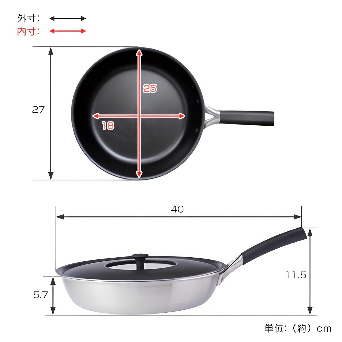 フライパン 25cm IH対応 蓋付き O.E.C. 脇雅世 貝印 – ハウジー