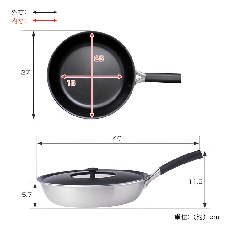 フライパン25cmIH対応蓋付きO.E.C.脇雅世貝印