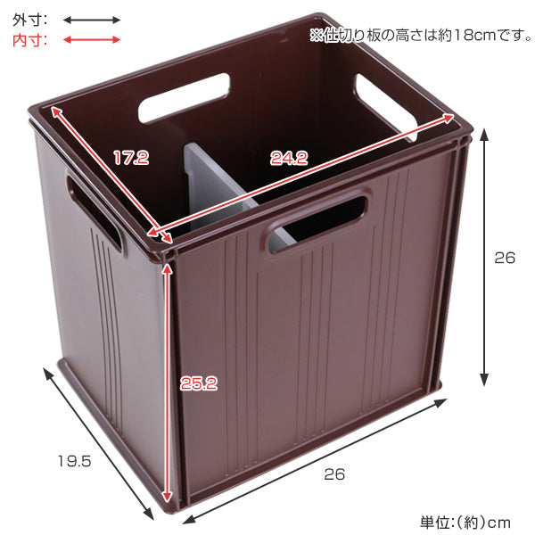 収納 収納ボックス キューBOX スリム深型 収納ケース