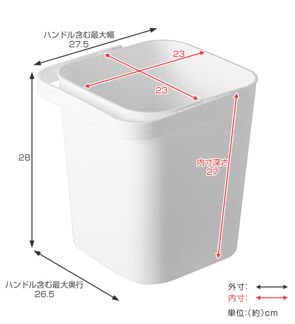 towerフタ付バケツタワー12L