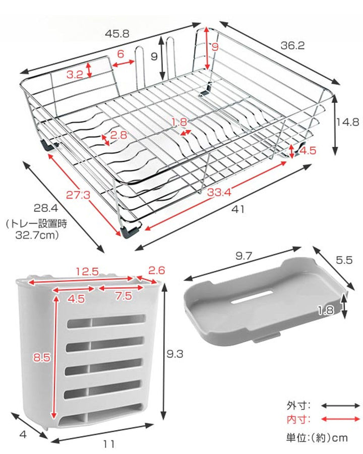水切りラックシェリーワイヤー水切りセットL小物トレー付き