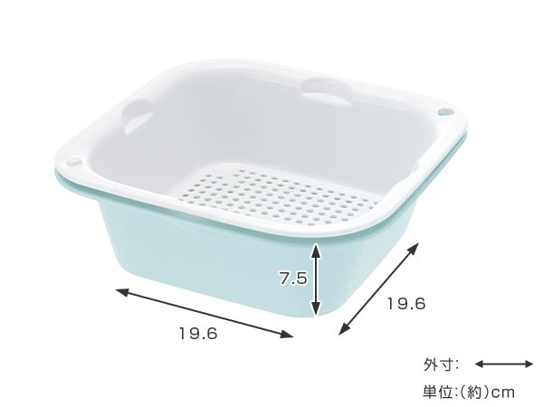 ザルバット大4点セットシェリーザルバットン抗菌加工食洗機対応電子レンジ対応