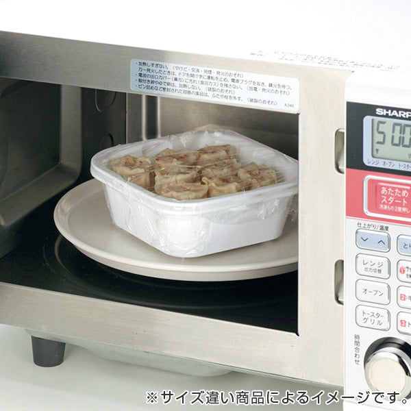 ザルバット大4点セットシェリーザルバットン抗菌加工食洗機対応電子レンジ対応