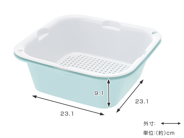 ザルバット特大4点セットザルバットン抗菌加工食洗機対応電子レンジ対応