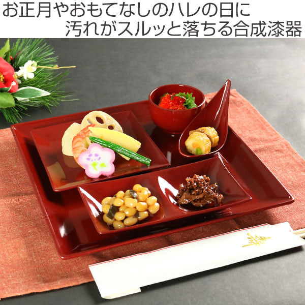 小鉢 ミニ椀 7cm クリーンコート加工 食器 山中塗 日本製