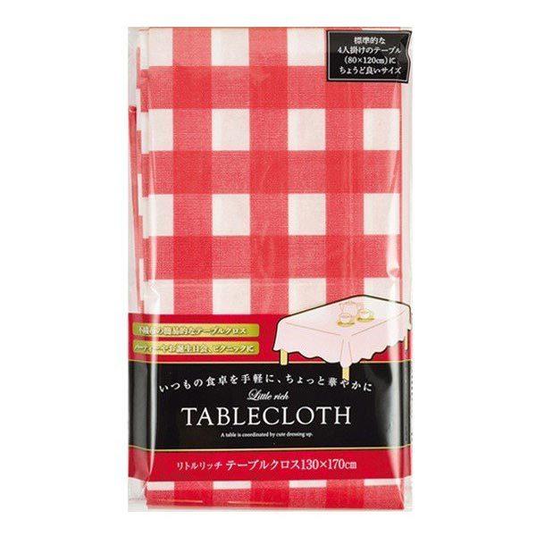 テーブルクロス 130×170cm 食卓 不織布
