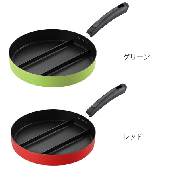 フライパン 仕切り付き センターエッグパン 卵焼き器 -4