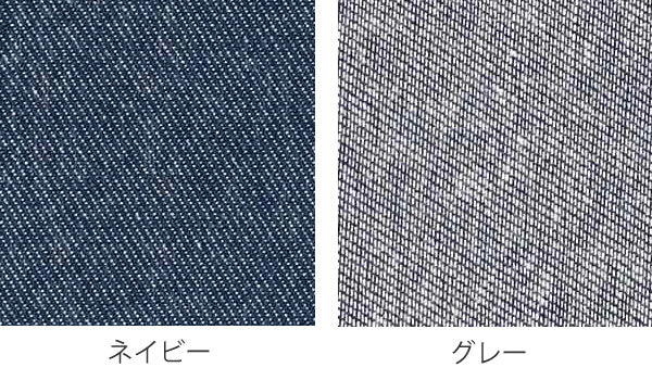 ジョイントマット デニム調 9枚入り 30cm 厚さ0.8ｃｍ 0.5畳分 -4