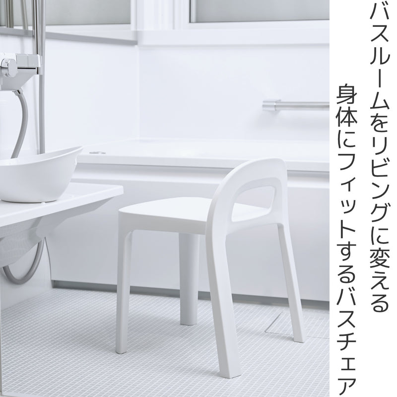 風呂椅子 RETTO レットー Aラインチェア 座面高さ 35cm 日本製 -3