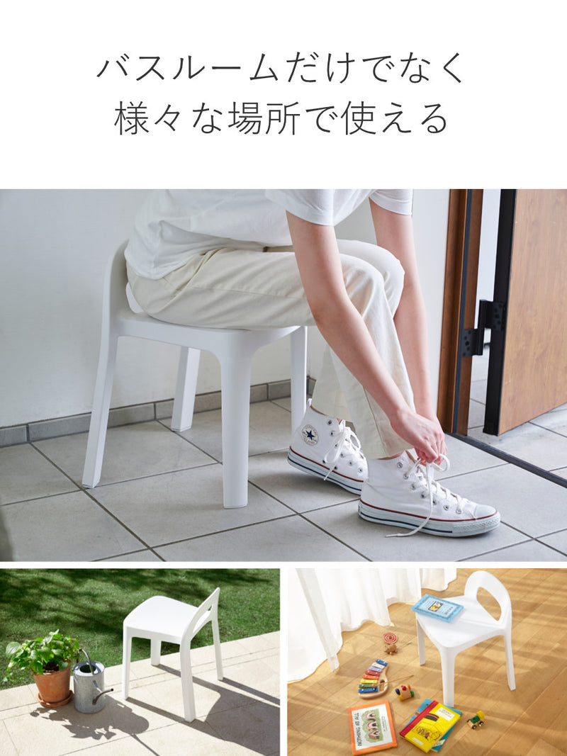風呂椅子 RETTO レットー Aラインチェア 座面高さ 35cm 日本製 -6