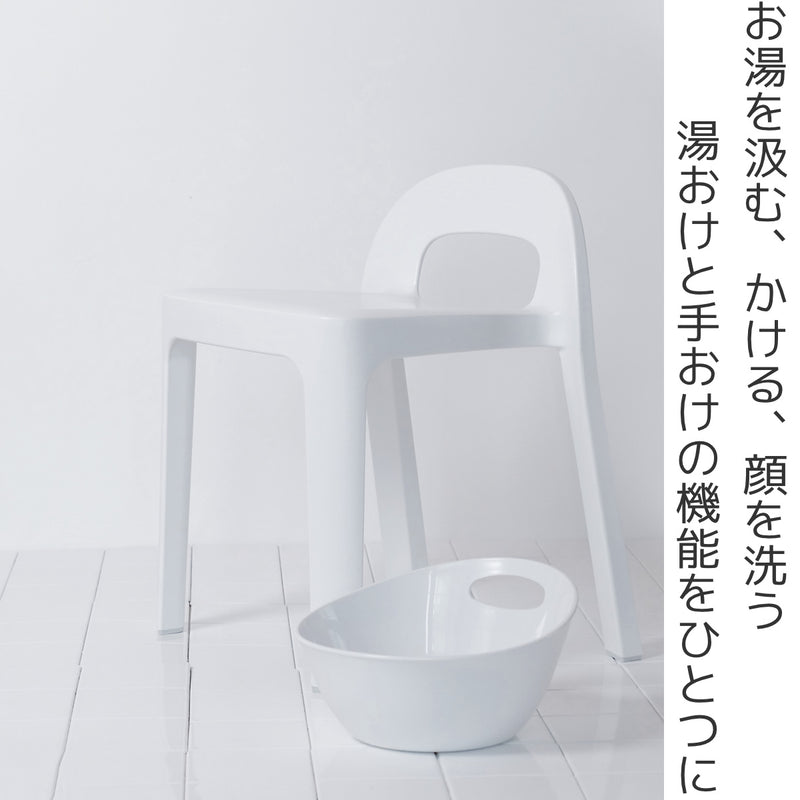 洗面器 RETTO レットー 湯手おけA 日本製 -3