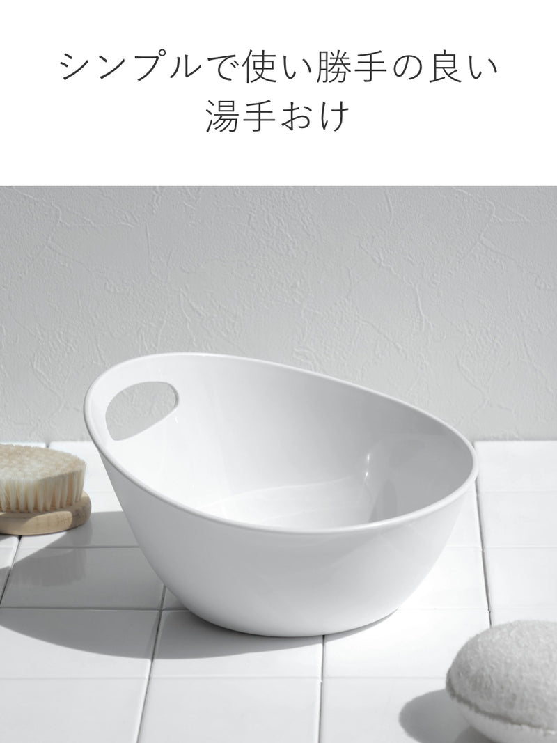 洗面器 RETTO レットー 湯手おけA 日本製 -4
