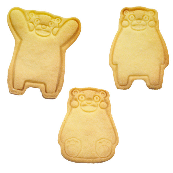 クッキー型 スタンプ型 くまモン 抜き型セット キャラクター 3個入