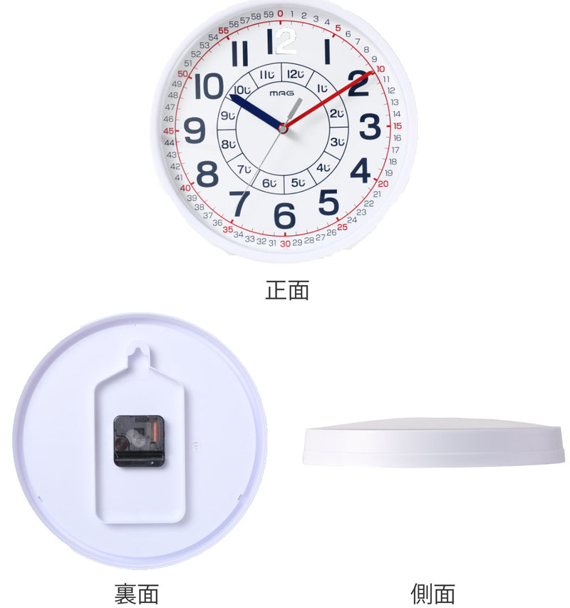 新品 CalleaDesign 壁掛け時計 ブルー×ホワイト インテリア時計 