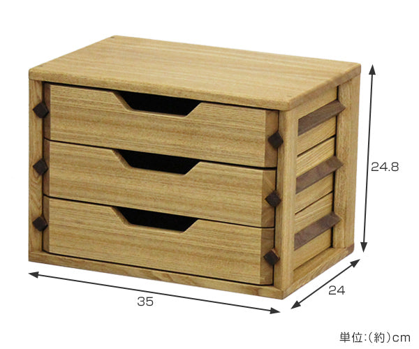 ミニチェスト B5 3段 2個セット レターケース 天然木 タモ材