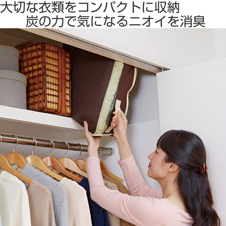 衣類収納袋炭入り消臭クローゼット上収納衣類洋服収納袋