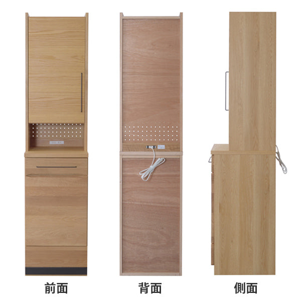 食器棚 ハイタイプ カップボード 天然木 日本製 約幅45cm -3