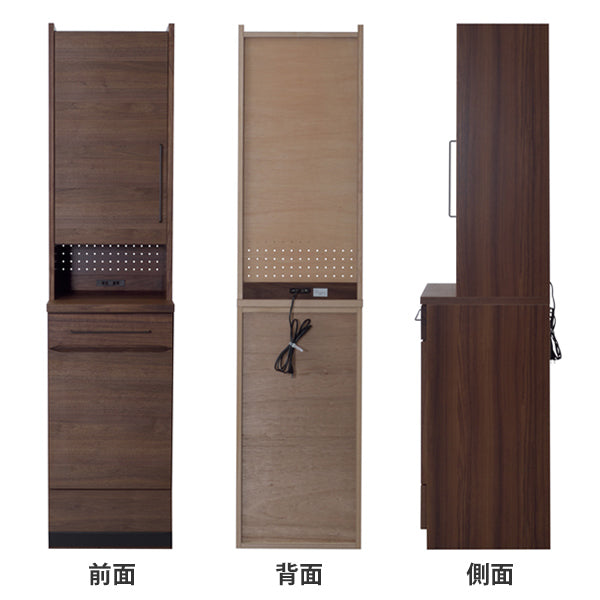 食器棚 ハイタイプ カップボード 天然木 日本製 約幅45cm -4