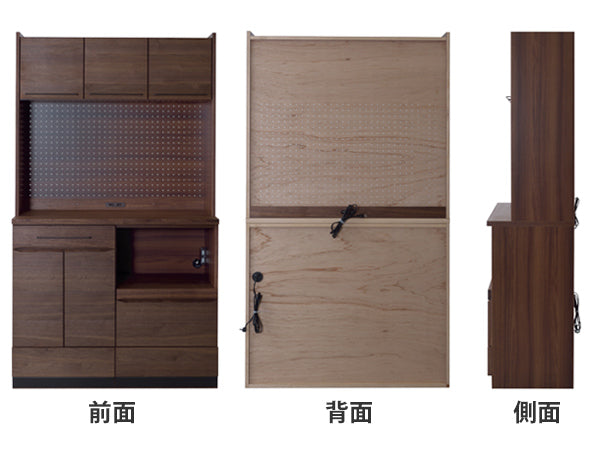 食器棚 ハイタイプ カップボード 天然木 日本製 約幅106cm -4