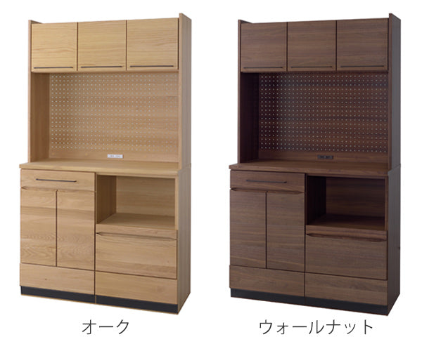 食器棚 ハイタイプ カップボード 天然木 日本製 約幅106cm -5
