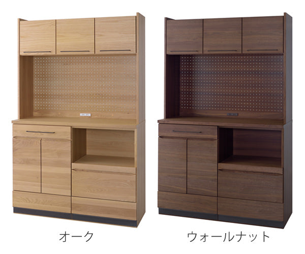 食器棚 ハイタイプ カップボード 天然木 日本製 約幅117cm