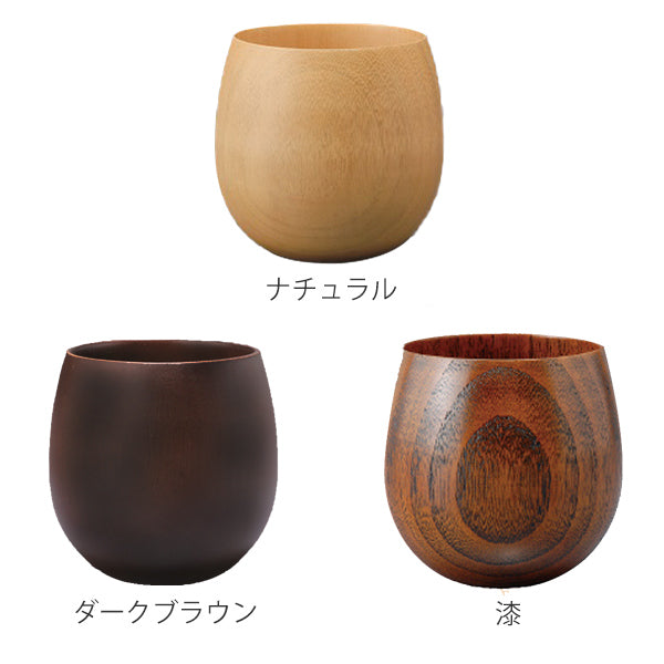 コップ 220ml 木製 エッグ型 漆 エッグカップ 天然木 食器 – ハウジー