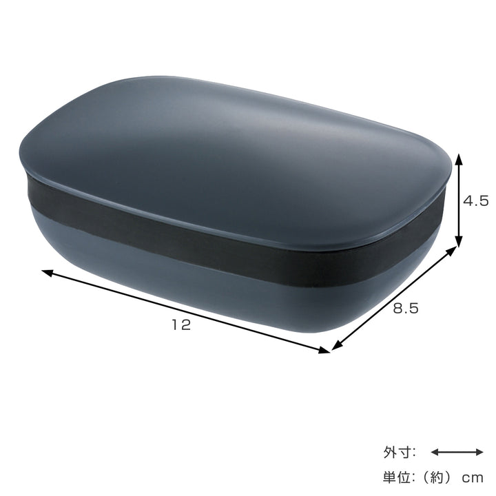 ソープディッシュハユール石けん箱角型抗菌