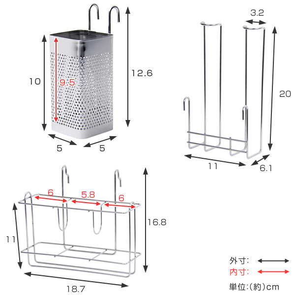 シンク上収納 レグスタ シンク奥スタンド 幅92～120cm 伸縮 4点セット ステンレス -5