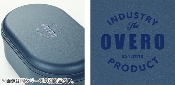 お弁当箱 オベロ オーバル ランチボックス 2段 500ml 日本製
