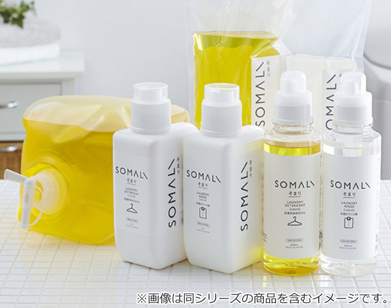 SOMALI お風呂洗剤 詰替え用 1L -8