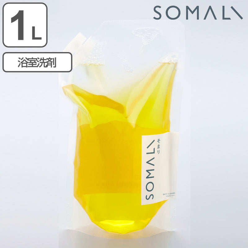 SOMALI お風呂洗剤 詰替え用 1L -2