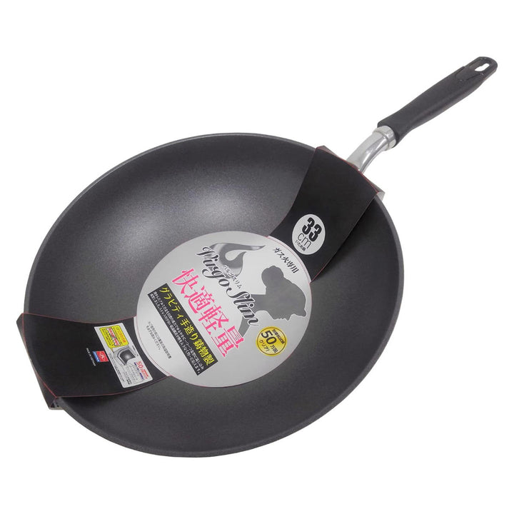 いため鍋 33cm ガス火専用 バルゴスリム -2