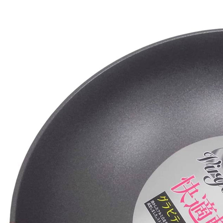 いため鍋 33cm ガス火専用 バルゴスリム -3