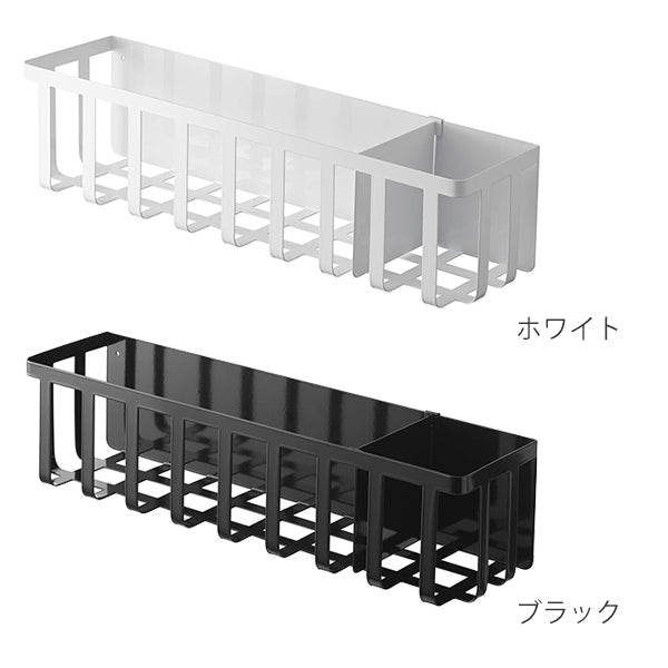 tower 冷蔵庫横マグネットワイド収納バスケット タワー -4