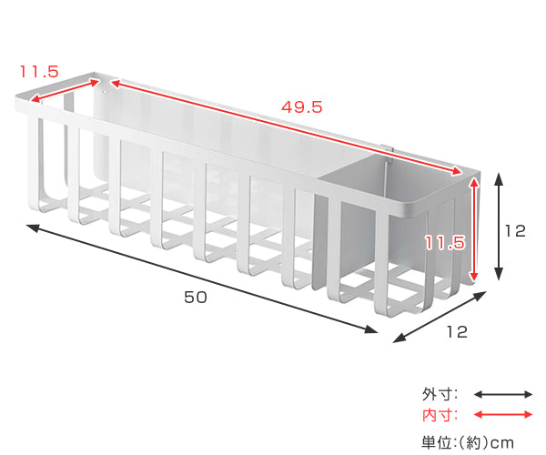 tower 冷蔵庫横マグネットワイド収納バスケット タワー -5