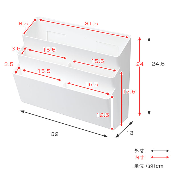 tower 冷蔵庫横マグネット収納ポケット 3段 タワー -5