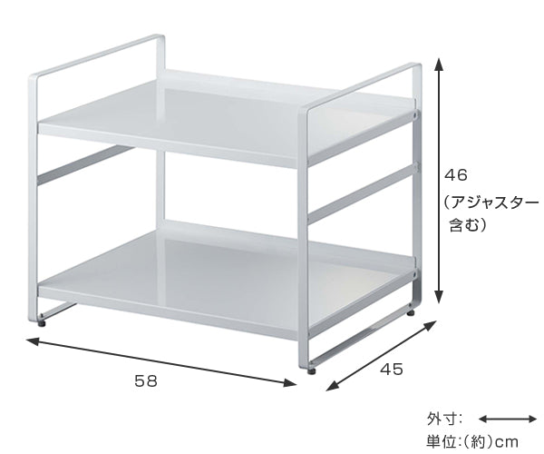 tower 冷蔵庫上収納ラック タワー -5